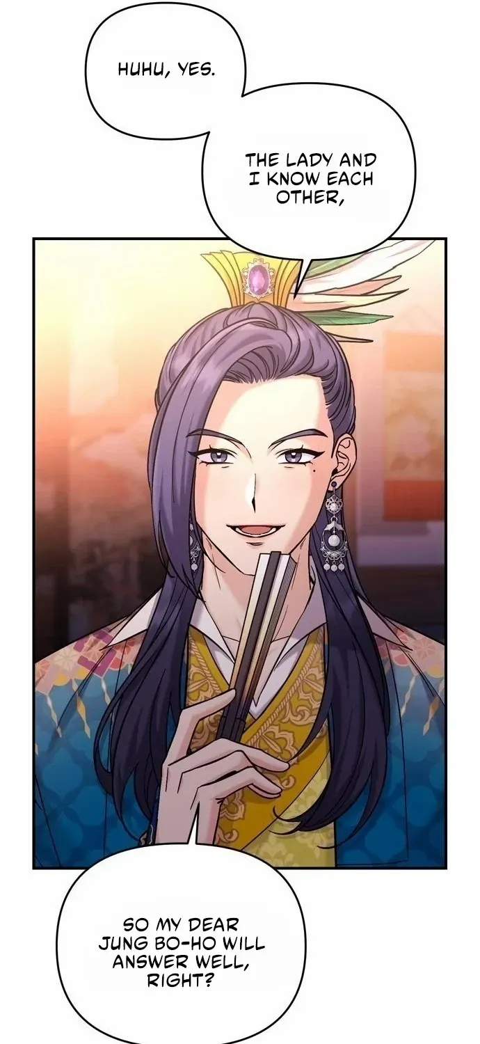A Master, Who Woke up as a Concubine Chapter 17 page 10 - 