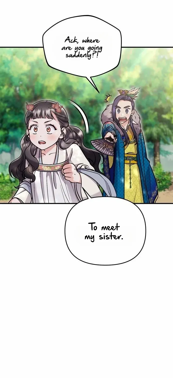 A Master, Who Woke up as a Concubine Chapter 17 page 95 - 
