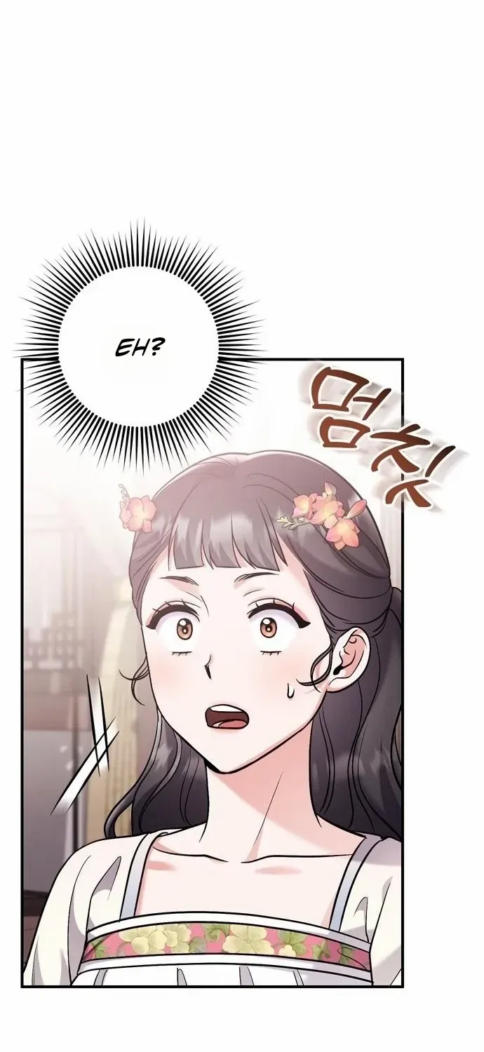 A Master, Who Woke up as a Concubine Chapter 17 page 98 - 