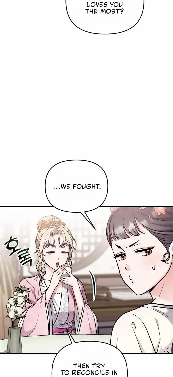 A Master, Who Woke up as a Concubine Chapter 18 page 12 - 