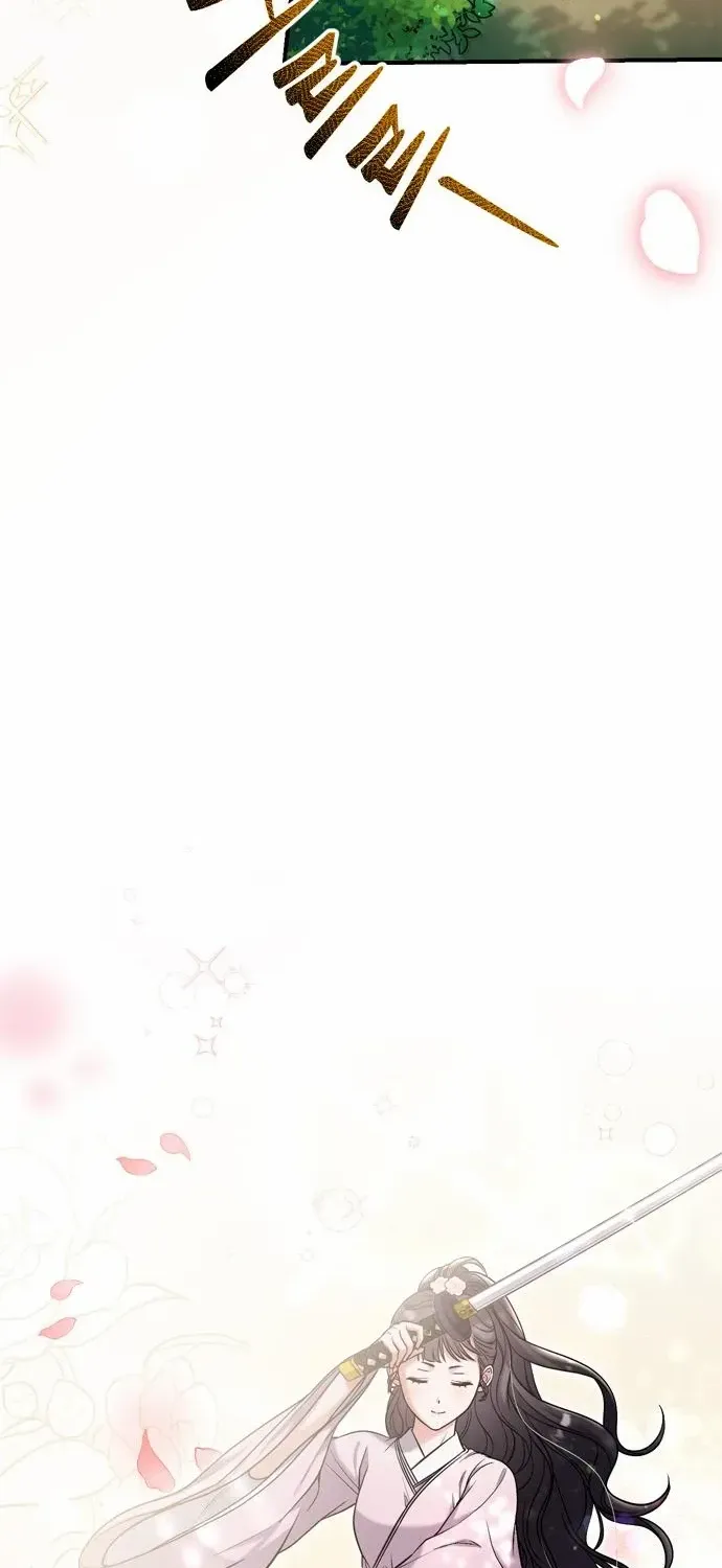 A Master, Who Woke up as a Concubine Chapter 18 page 114 - 