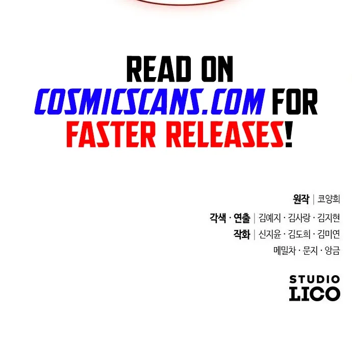 A Master, Who Woke up as a Concubine Chapter 18 page 126 - 