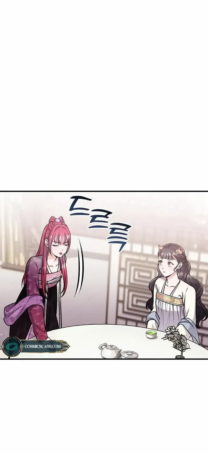 A Master, Who Woke up as a Concubine Chapter 18 page 18 - 