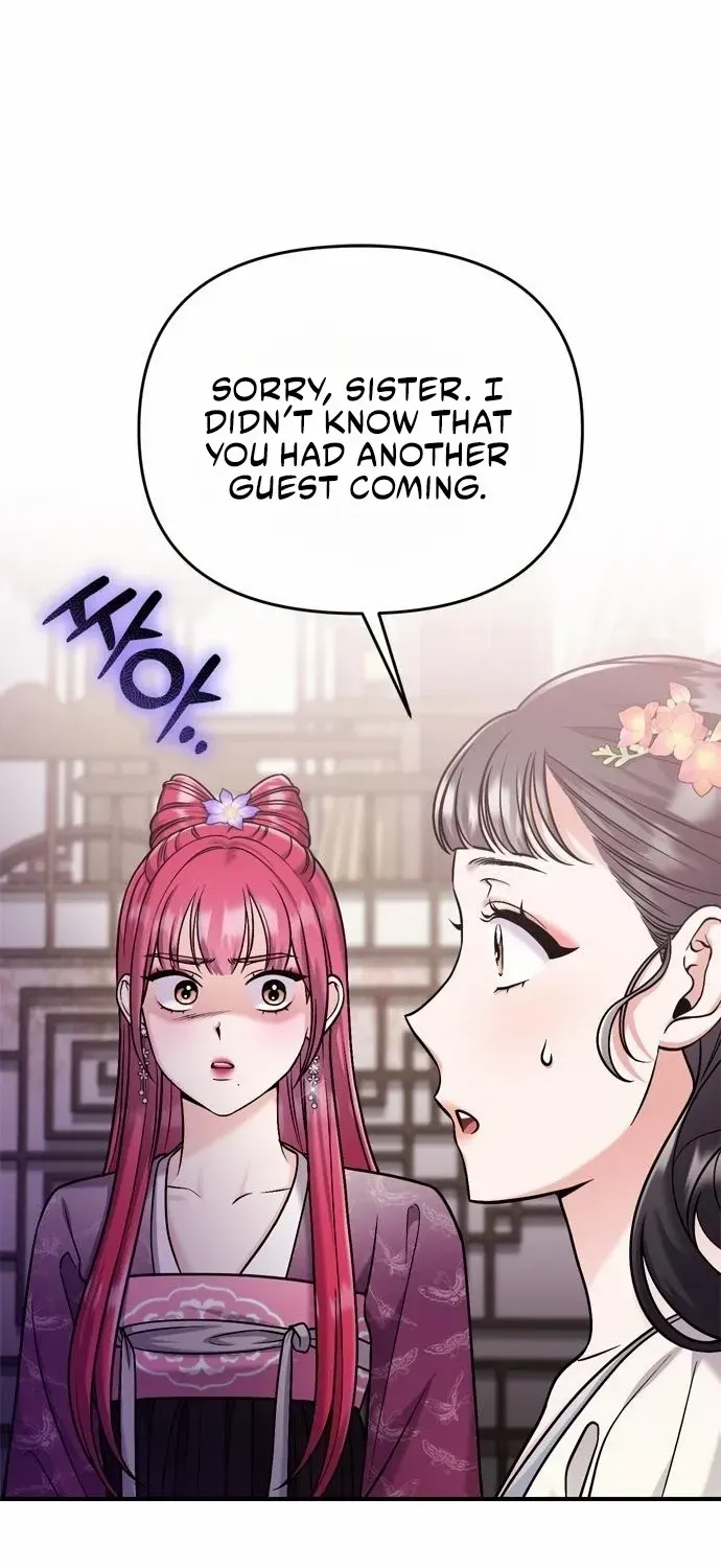 A Master, Who Woke up as a Concubine Chapter 18 page 19 - 