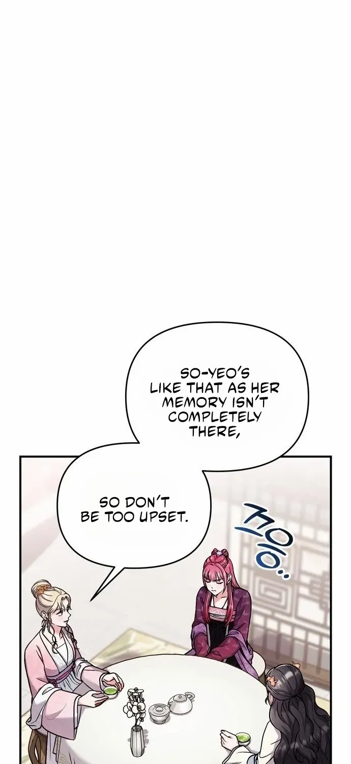 A Master, Who Woke up as a Concubine Chapter 18 page 20 - 