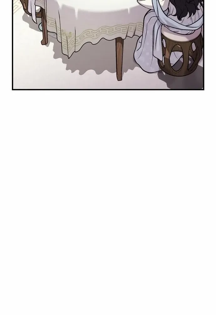 A Master, Who Woke up as a Concubine Chapter 18 page 21 - 