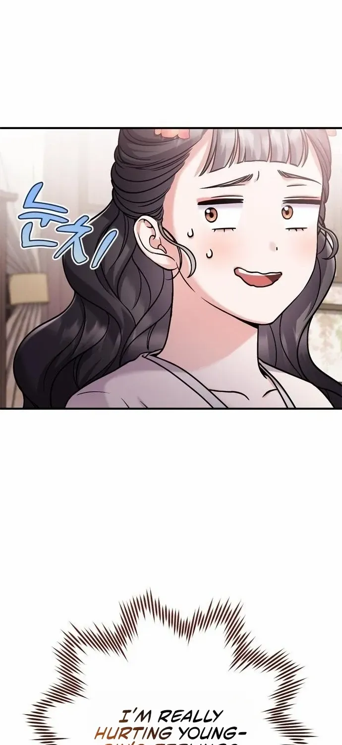 A Master, Who Woke up as a Concubine Chapter 18 page 29 - 