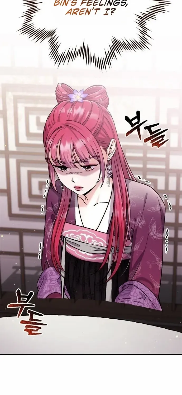 A Master, Who Woke up as a Concubine Chapter 18 page 30 - 