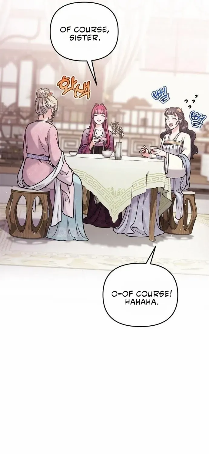 A Master, Who Woke up as a Concubine Chapter 18 page 34 - 
