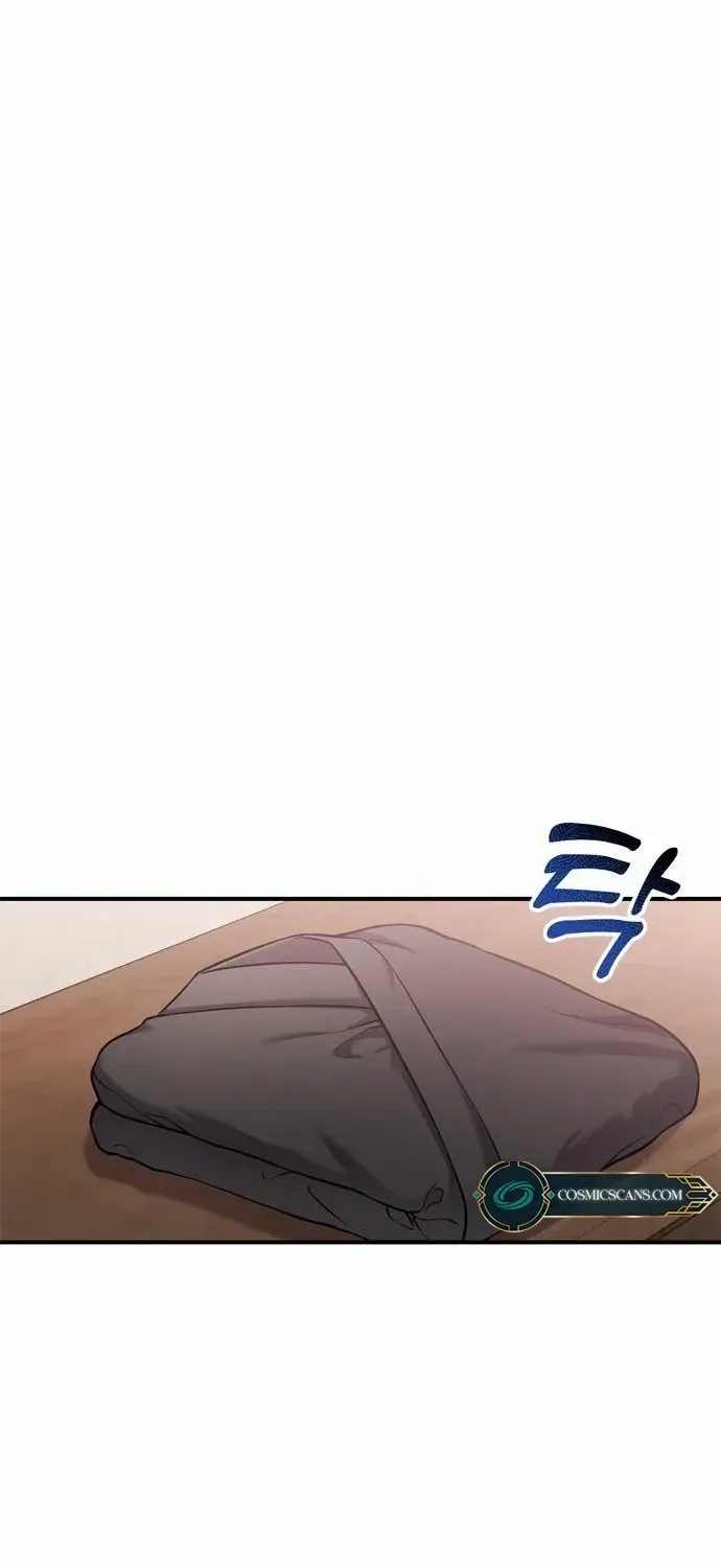 A Master, Who Woke up as a Concubine Chapter 18 page 36 - 