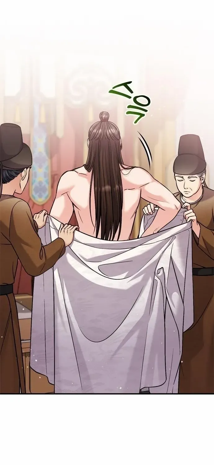 A Master, Who Woke up as a Concubine Chapter 18 page 37 - 
