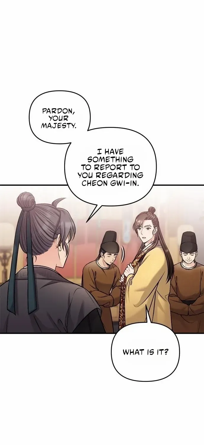 A Master, Who Woke up as a Concubine Chapter 18 page 38 - 