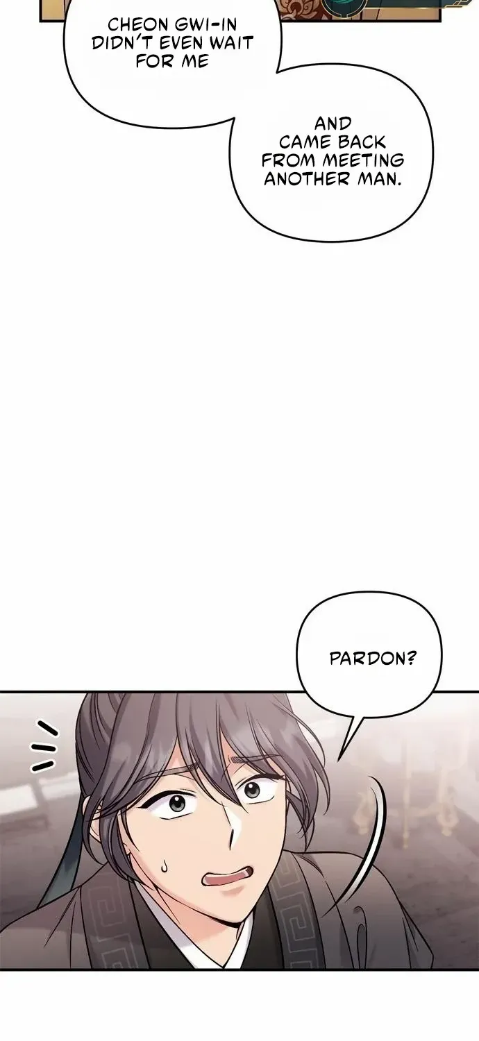 A Master, Who Woke up as a Concubine Chapter 18 page 44 - 