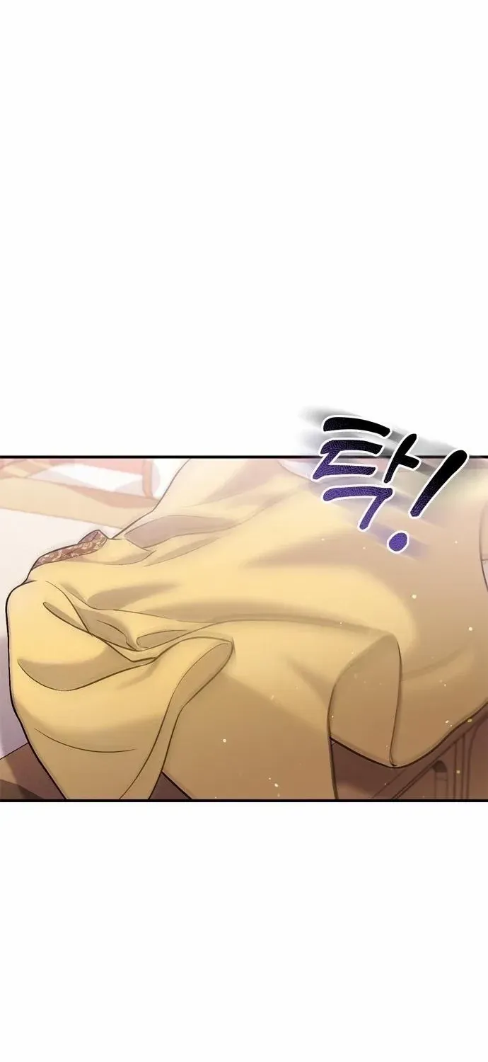 A Master, Who Woke up as a Concubine Chapter 18 page 45 - 