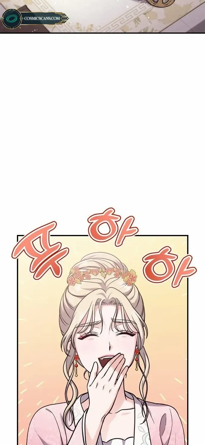 A Master, Who Woke up as a Concubine Chapter 18 page 6 - 