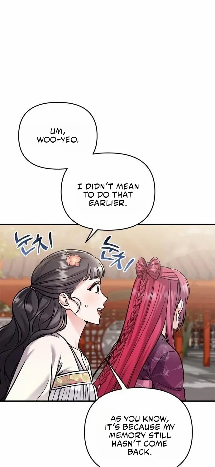 A Master, Who Woke up as a Concubine Chapter 18 page 55 - 