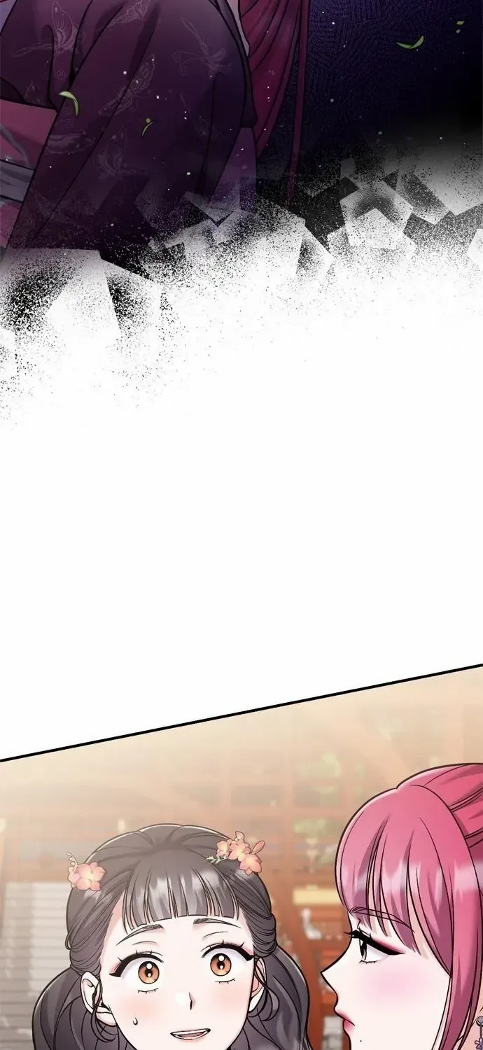 A Master, Who Woke up as a Concubine Chapter 18 page 63 - 