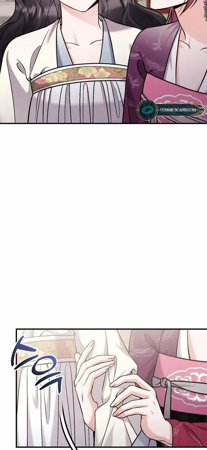 A Master, Who Woke up as a Concubine Chapter 18 page 64 - 