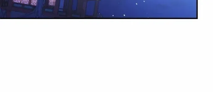 A Master, Who Woke up as a Concubine Chapter 18 page 67 - 