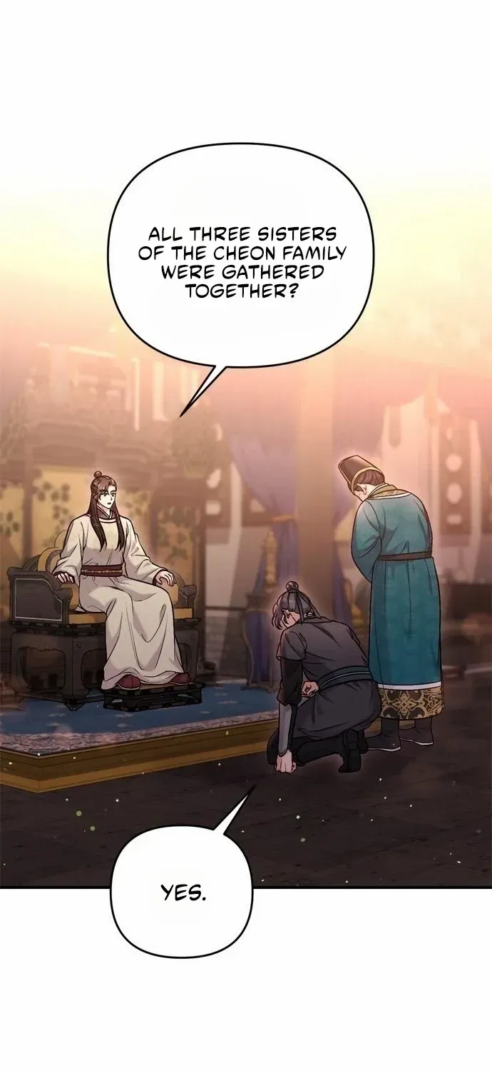 A Master, Who Woke up as a Concubine Chapter 18 page 68 - 