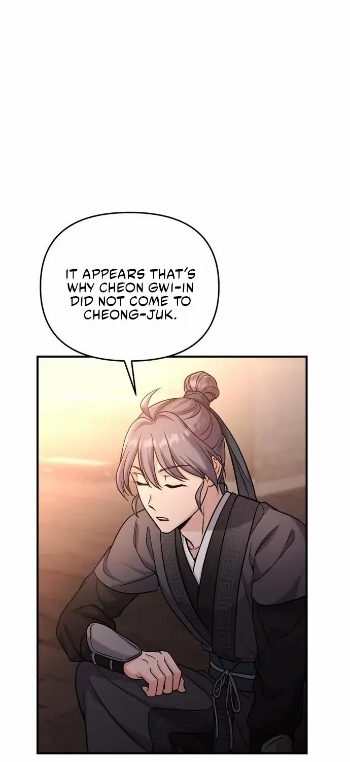 A Master, Who Woke up as a Concubine Chapter 18 page 69 - 