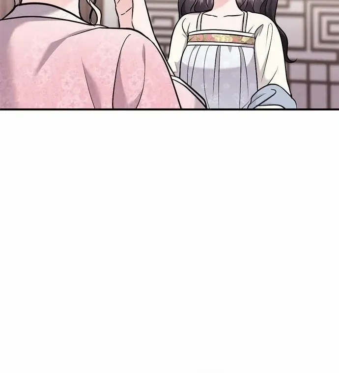A Master, Who Woke up as a Concubine Chapter 18 page 8 - 