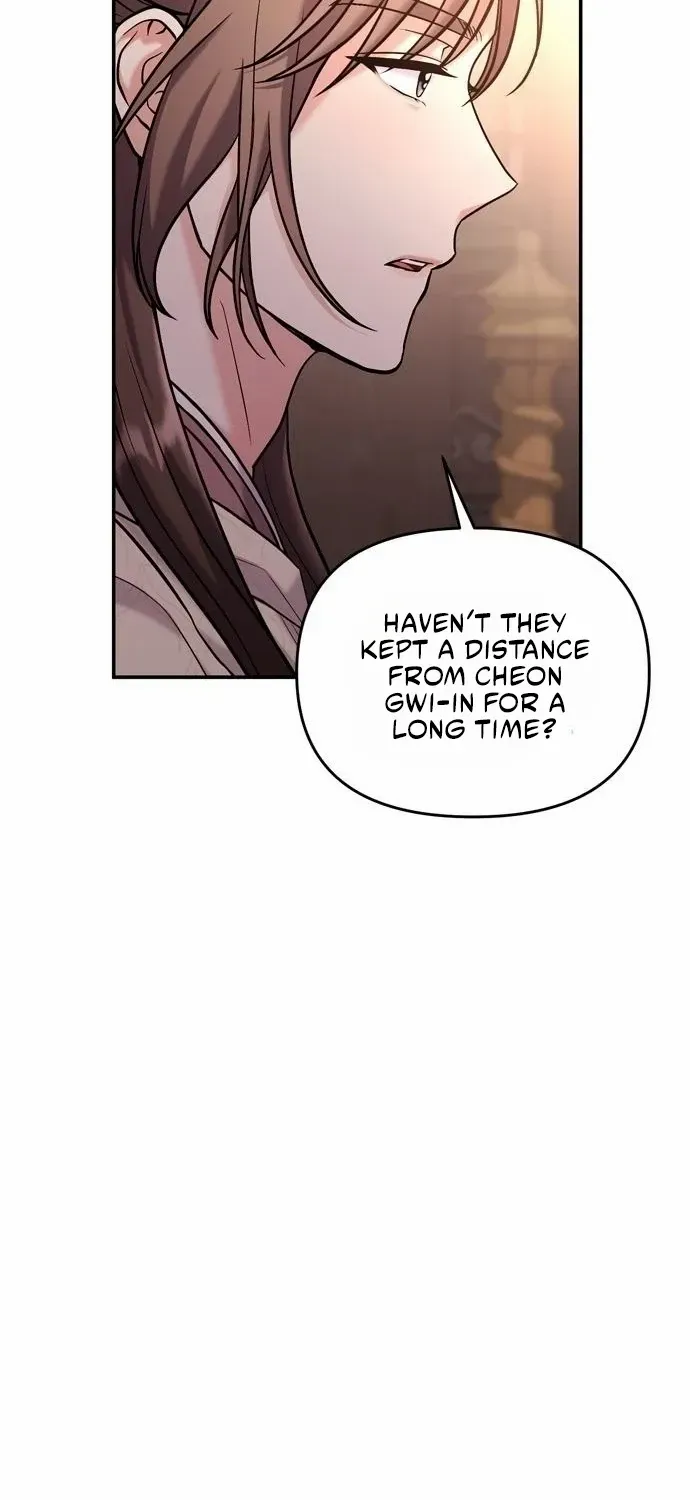 A Master, Who Woke up as a Concubine Chapter 18 page 72 - 