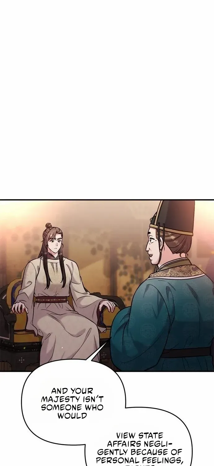 A Master, Who Woke up as a Concubine Chapter 18 page 75 - 
