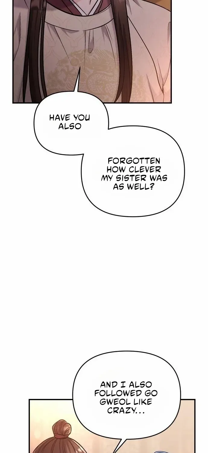 A Master, Who Woke up as a Concubine Chapter 18 page 77 - 