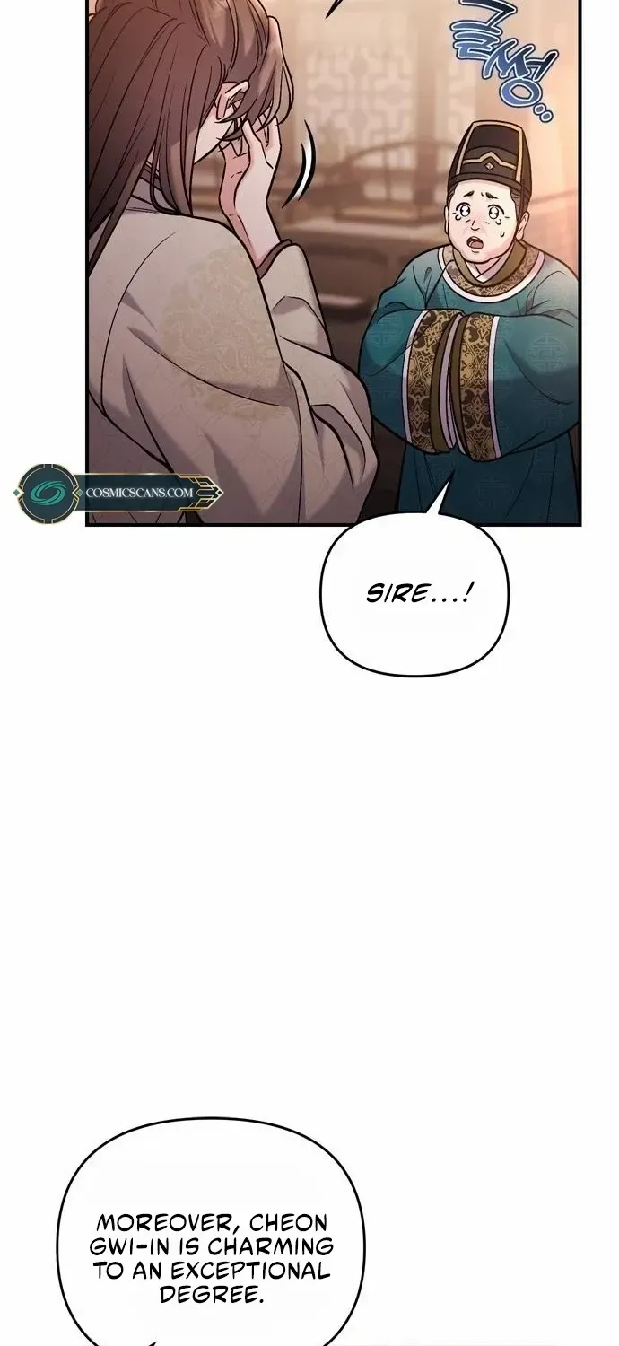 A Master, Who Woke up as a Concubine Chapter 18 page 78 - 