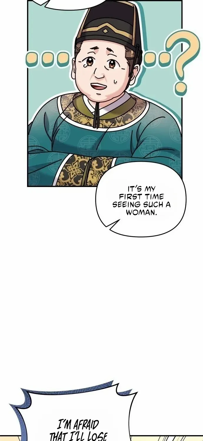 A Master, Who Woke up as a Concubine Chapter 18 page 79 - 