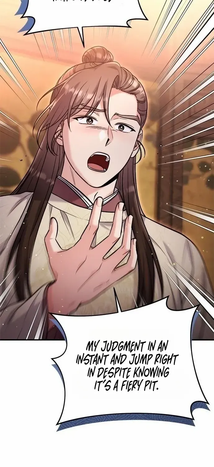 A Master, Who Woke up as a Concubine Chapter 18 page 80 - 