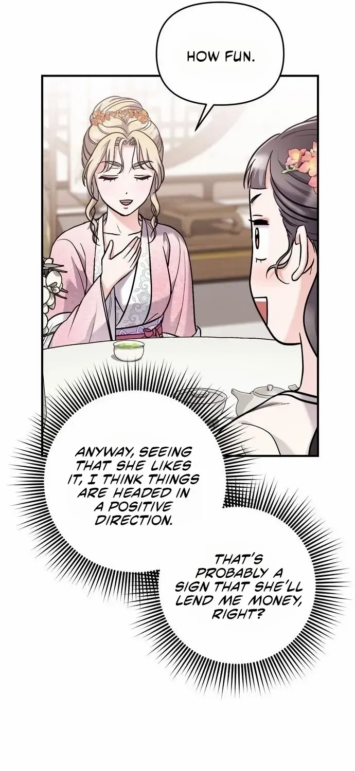 A Master, Who Woke up as a Concubine Chapter 18 page 9 - 