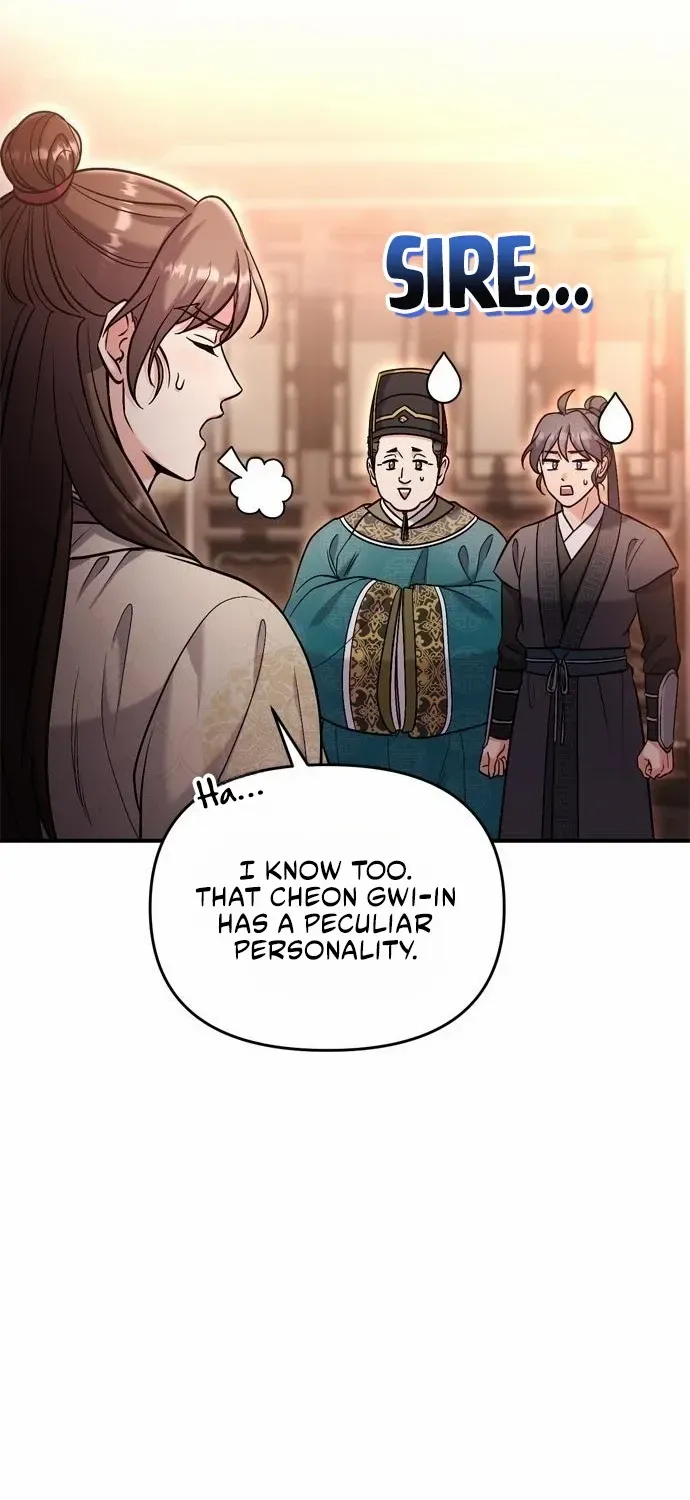 A Master, Who Woke up as a Concubine Chapter 18 page 82 - 