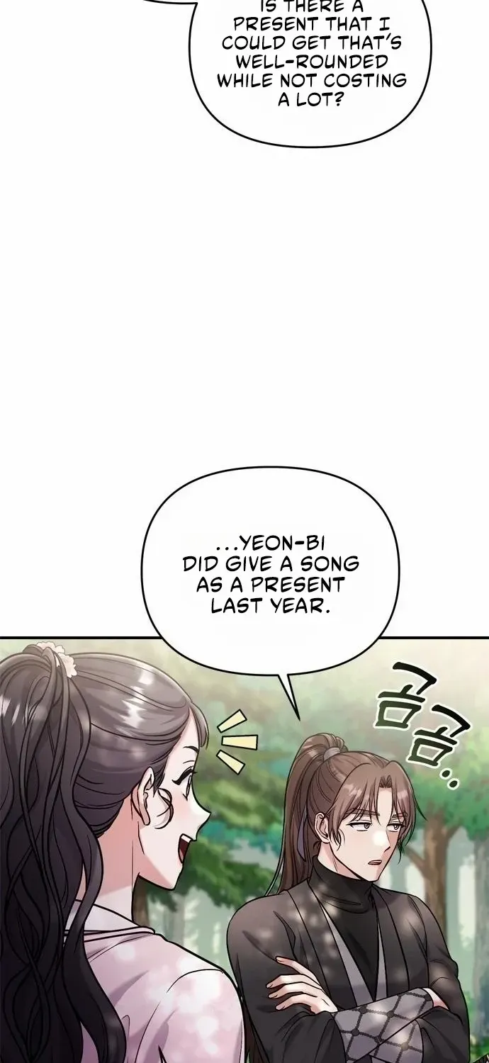A Master, Who Woke up as a Concubine Chapter 18 page 97 - 