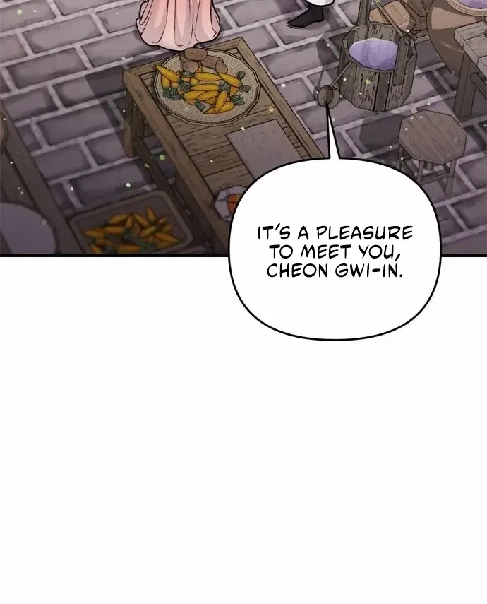 A Master, Who Woke up as a Concubine Chapter 19 page 104 - 
