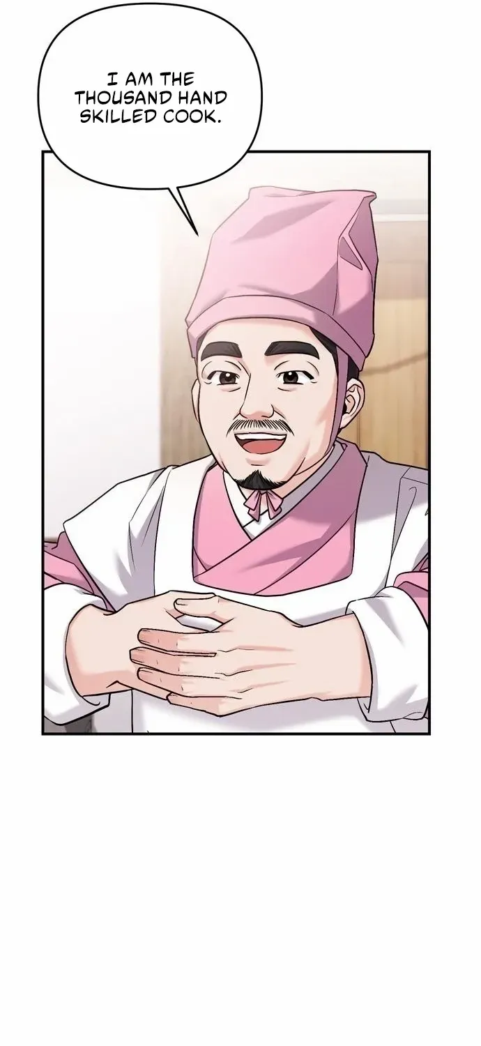 A Master, Who Woke up as a Concubine Chapter 19 page 105 - 