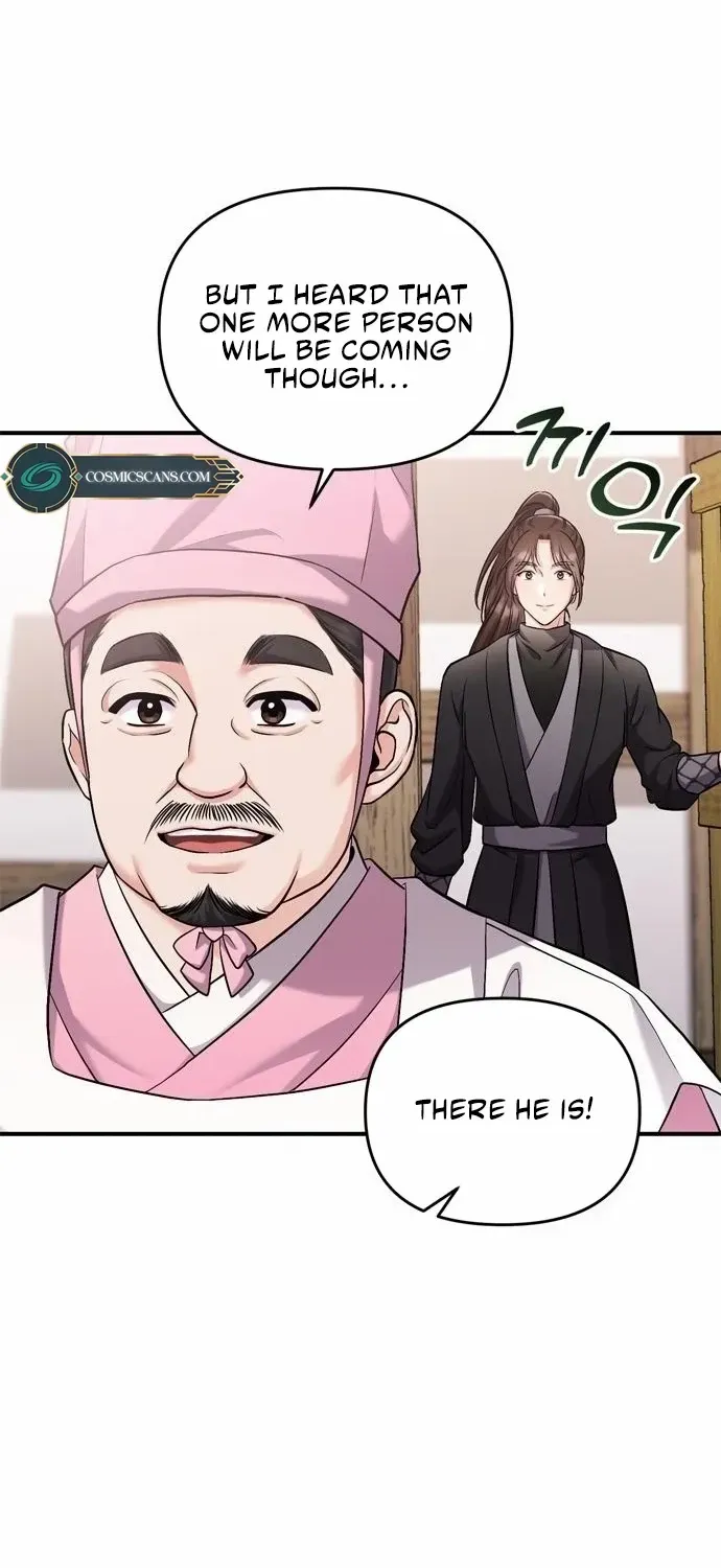 A Master, Who Woke up as a Concubine Chapter 19 page 108 - 