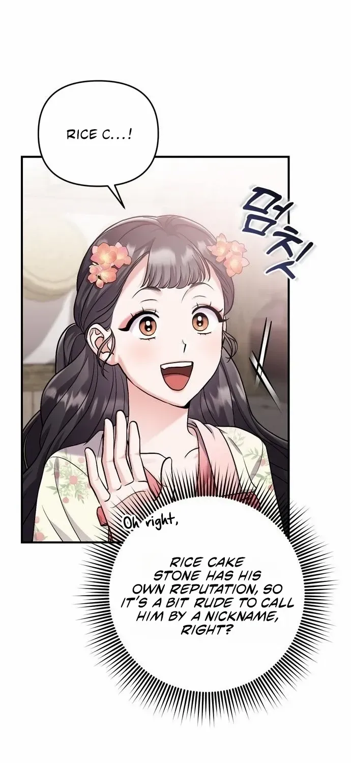 A Master, Who Woke up as a Concubine Chapter 19 page 109 - 