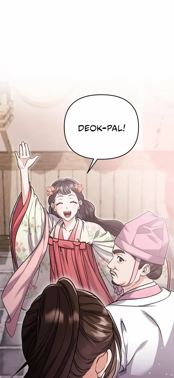 A Master, Who Woke up as a Concubine Chapter 19 page 110 - 