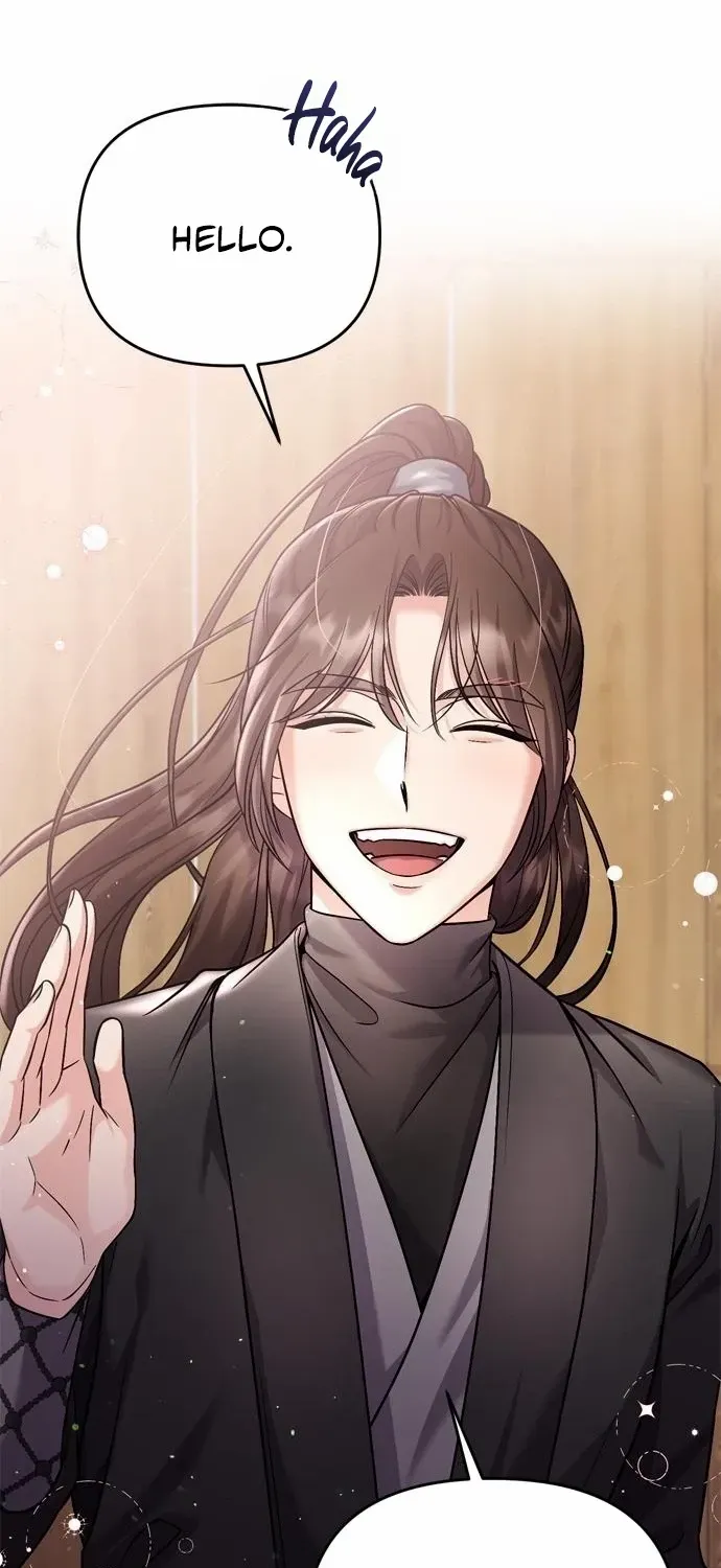 A Master, Who Woke up as a Concubine Chapter 19 page 112 - 