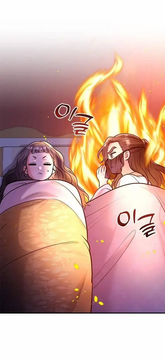 A Master, Who Woke up as a Concubine Chapter 19 page 15 - 