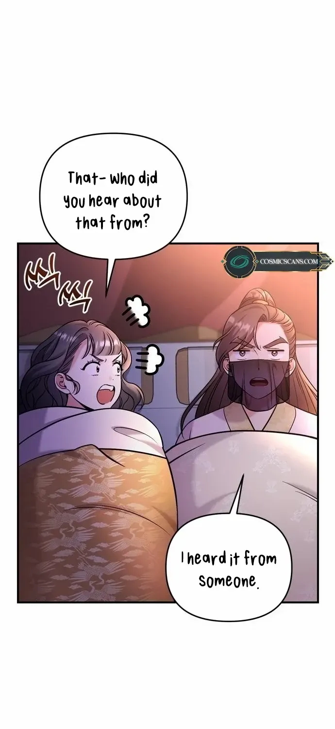 A Master, Who Woke up as a Concubine Chapter 19 page 20 - 