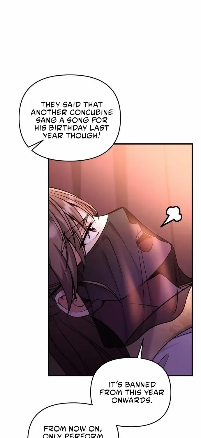 A Master, Who Woke up as a Concubine Chapter 19 page 21 - 