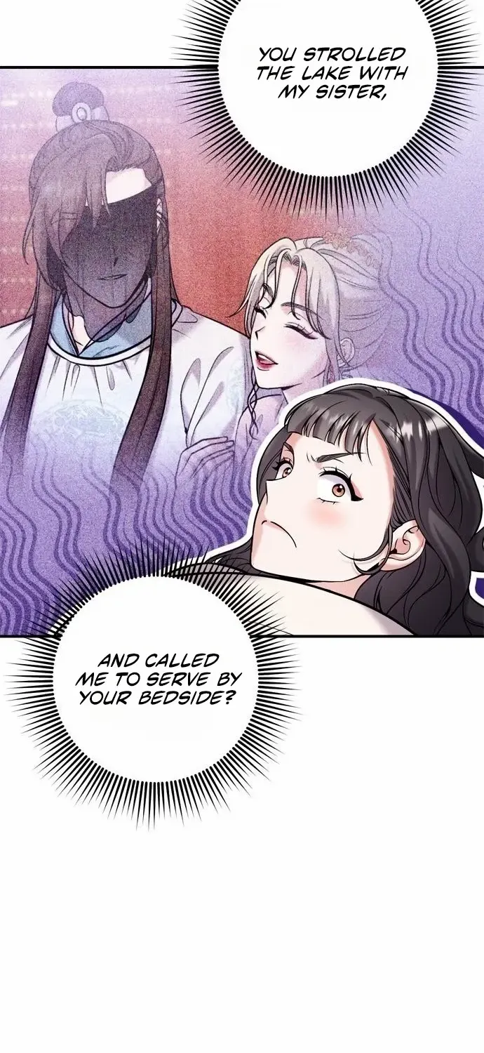 A Master, Who Woke up as a Concubine Chapter 19 page 25 - 