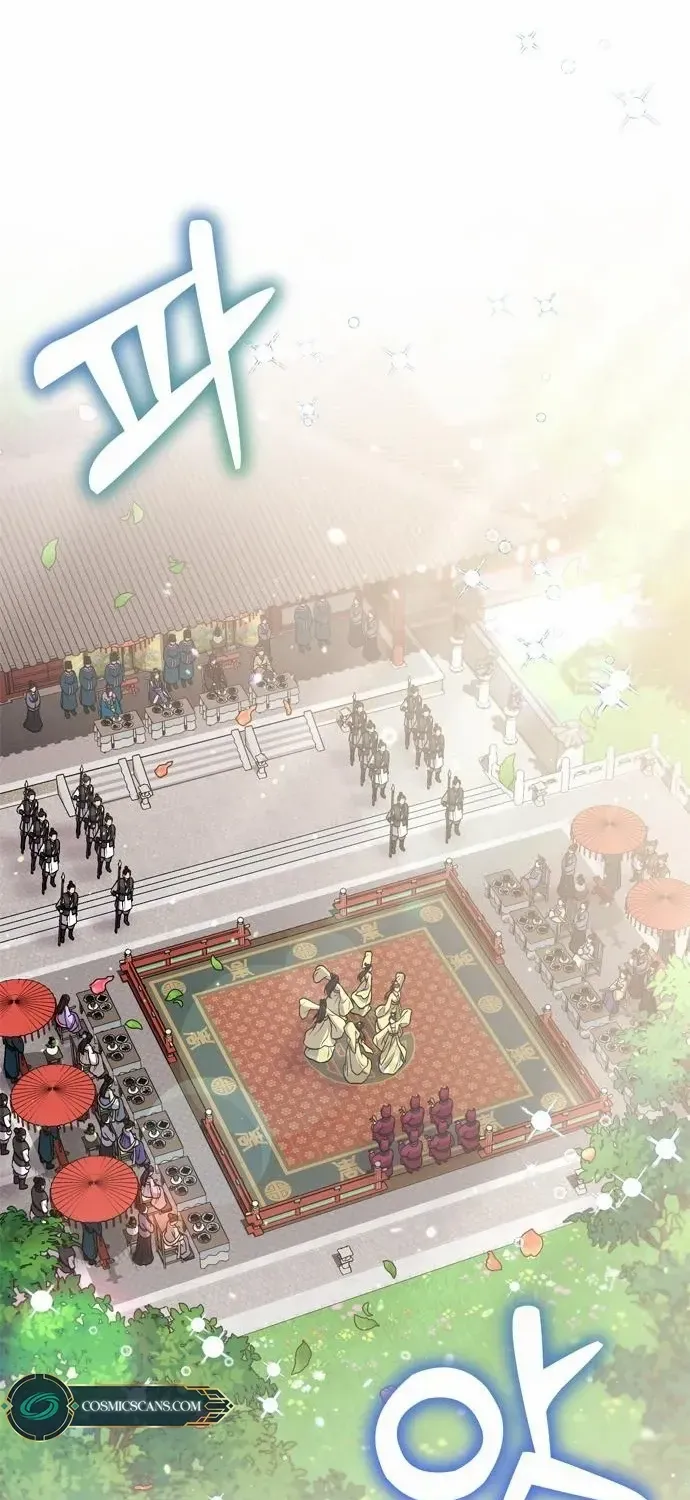 A Master, Who Woke up as a Concubine Chapter 19 page 33 - 