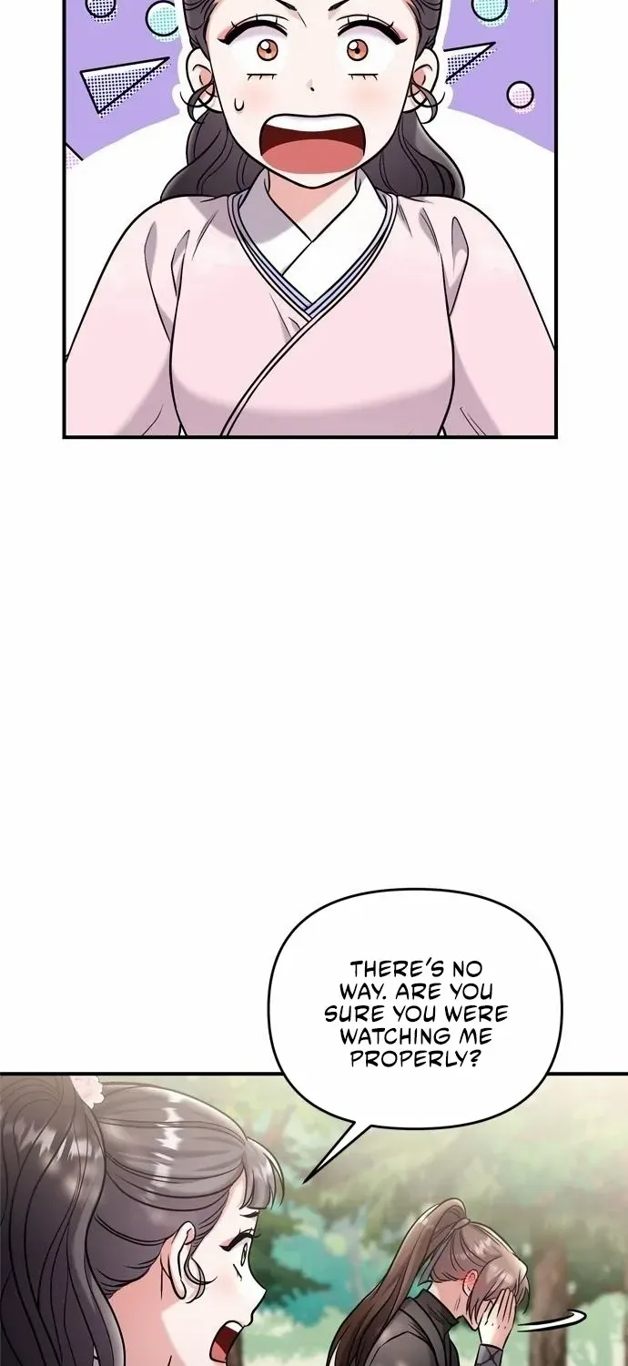 A Master, Who Woke up as a Concubine Chapter 19 page 5 - 