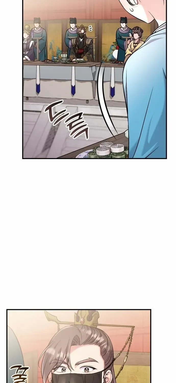 A Master, Who Woke up as a Concubine Chapter 19 page 42 - 