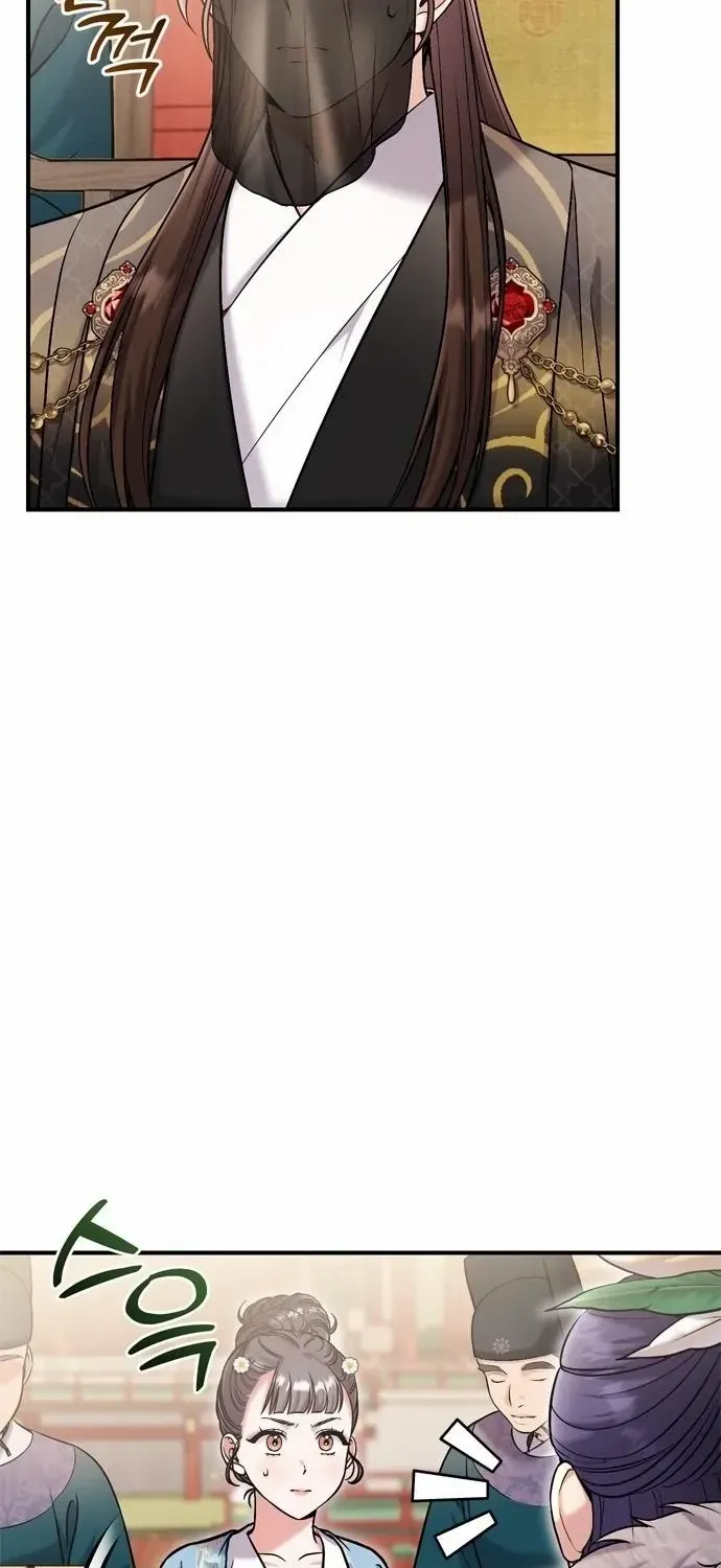 A Master, Who Woke up as a Concubine Chapter 19 page 43 - 