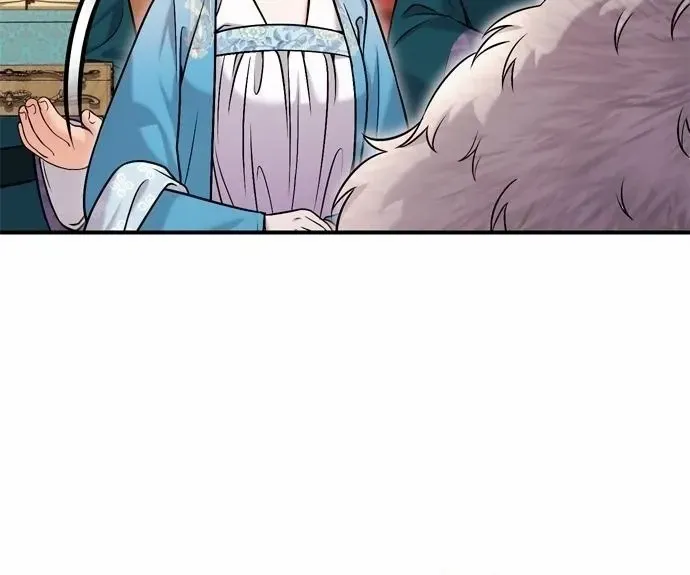 A Master, Who Woke up as a Concubine Chapter 19 page 44 - 